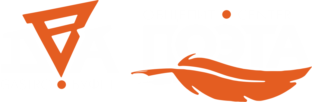 Гастробуфет 