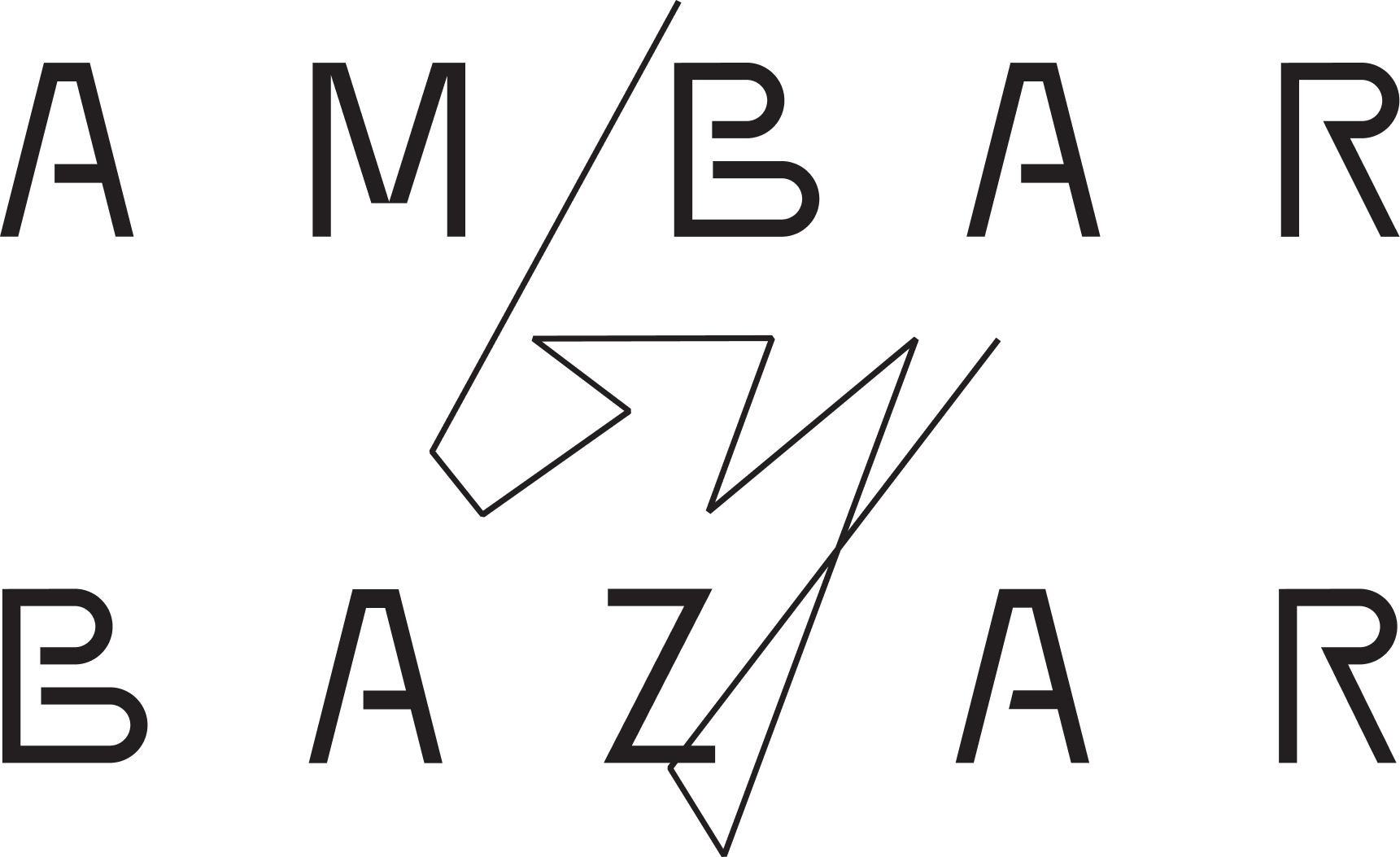 Амбар