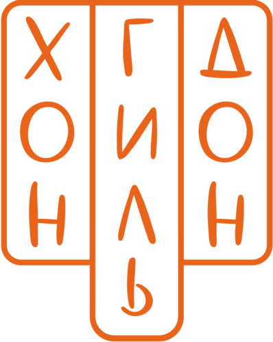 Medium     