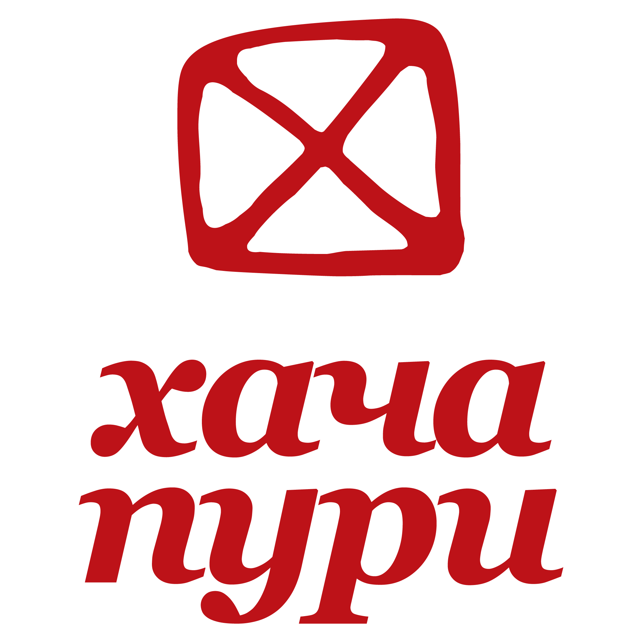 Хачапури