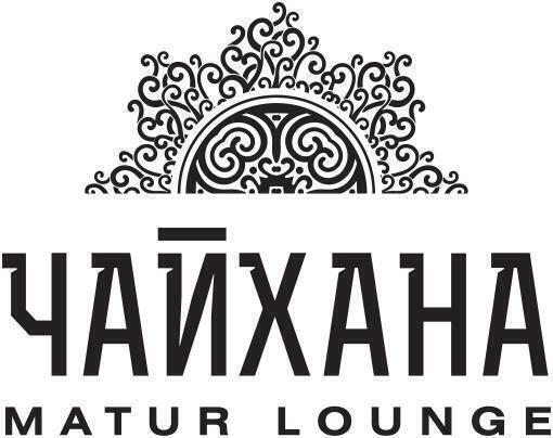 Чайхана Matur Lounge