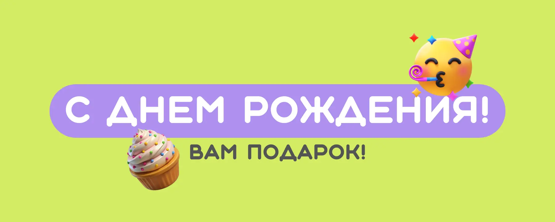 Рис и лосось. Заказать суши и роллы с доставкой в Челябинске