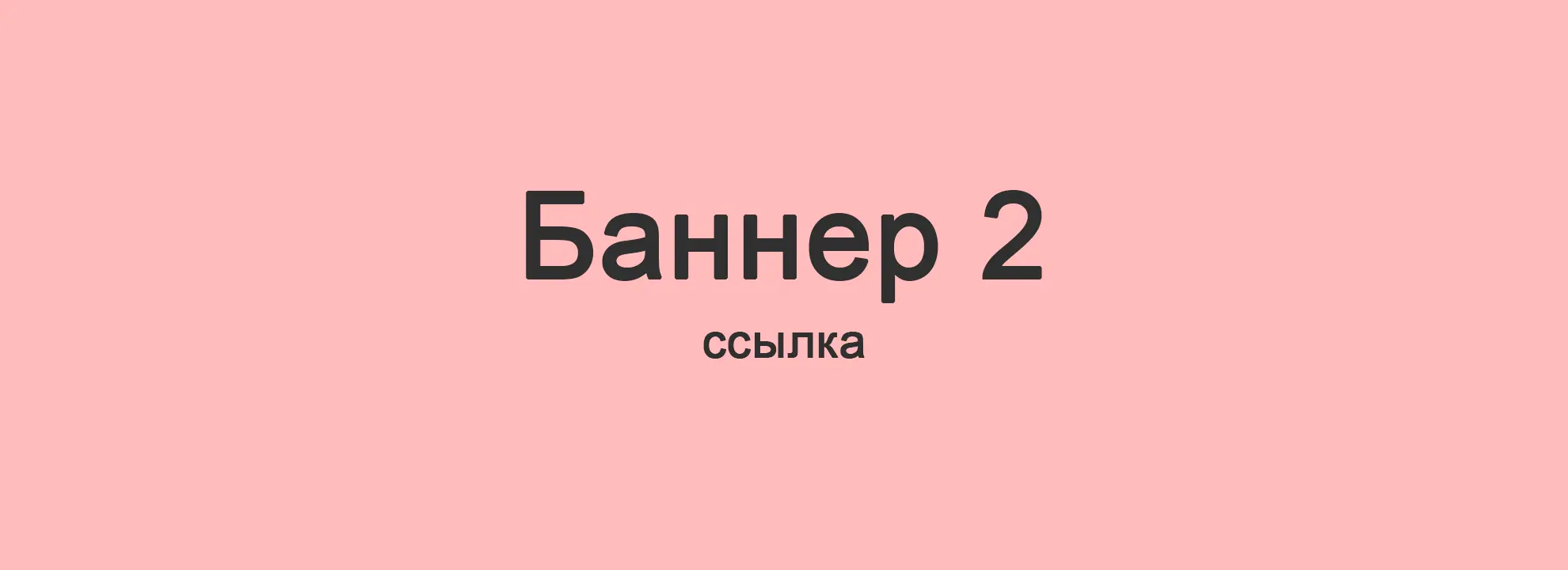 slide-https://artemnaya.smartomato.ru/menu/195800/1246174