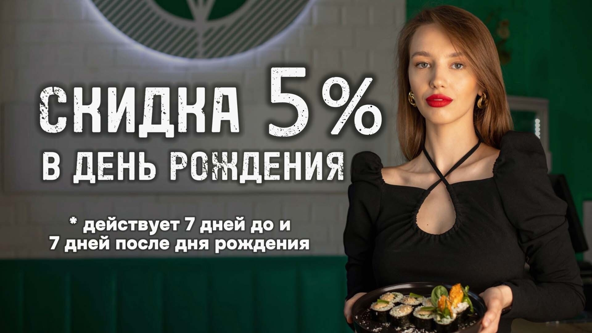 slide-https://naturado74.ru/sale