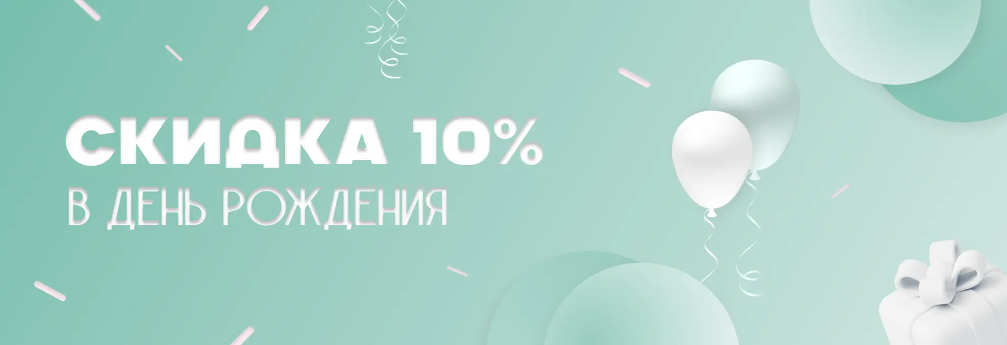 slide-https://kulinariyadn.ru/promotions/second