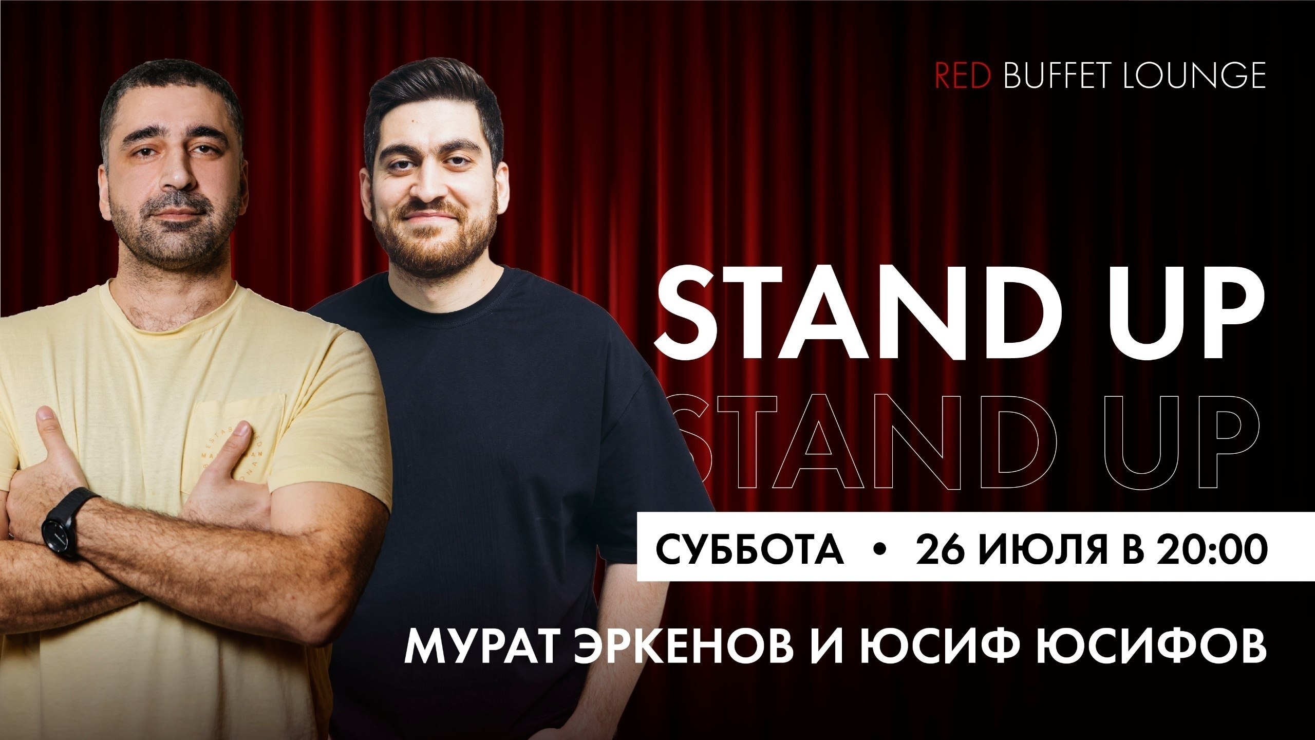 slide-https://afisha-redbuffet.ru/standup-youseef-murat?utm_source=redbsite&utm_medium=it&utm_content=standup&utm_campaign=topbansite&utm_term=1501